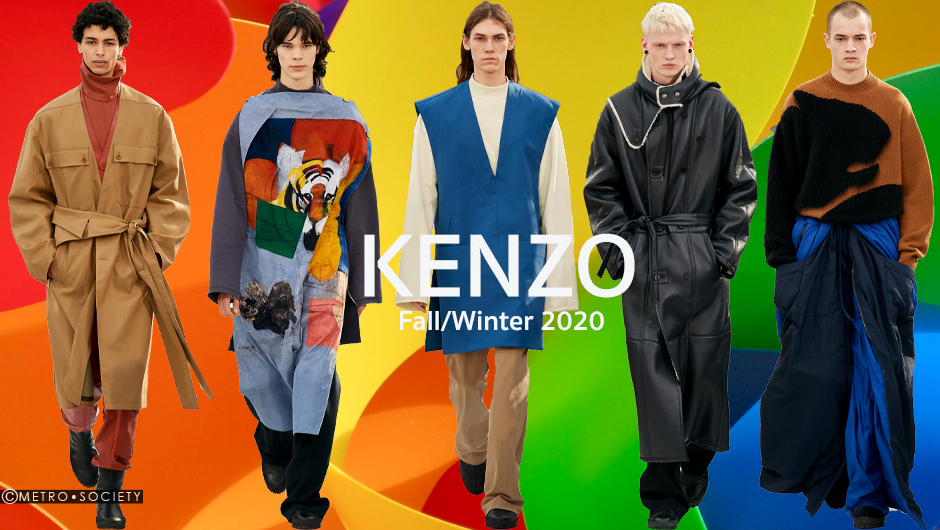Kenzo winter hotsell 2020