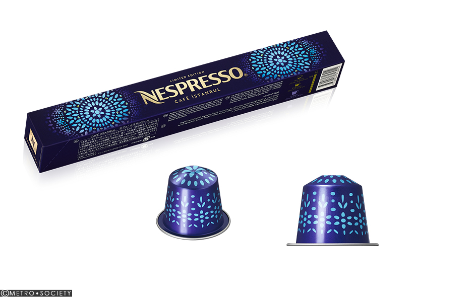 Metro nespresso online