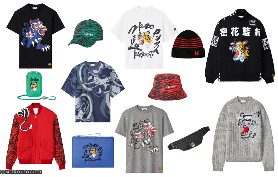 Kenzo x Kansai Yamamoto collection by Felipe Oliveira Baptista