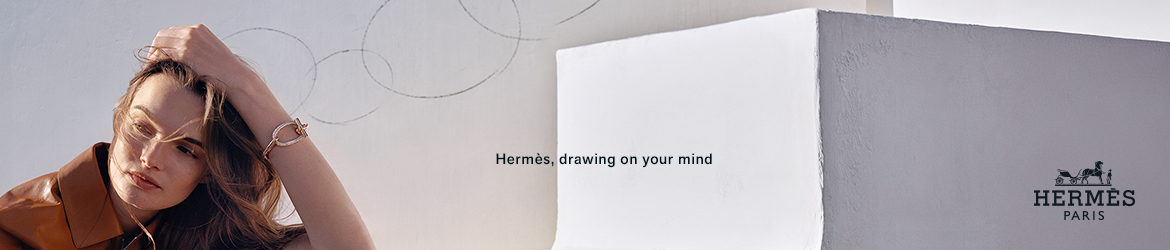 Hermes SELLIER AW25 - Leader Board Banner 2 