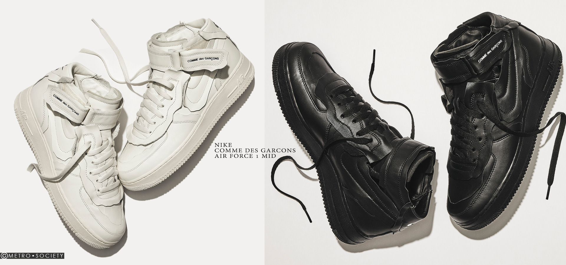 nike air force mid comme des garcons