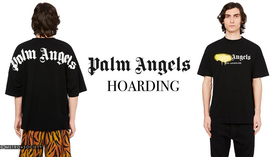 PALM ANGELS : HOARDING