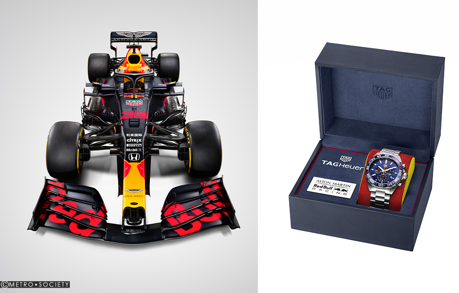 tag heuer formula 1 red bull racing special edition 2020