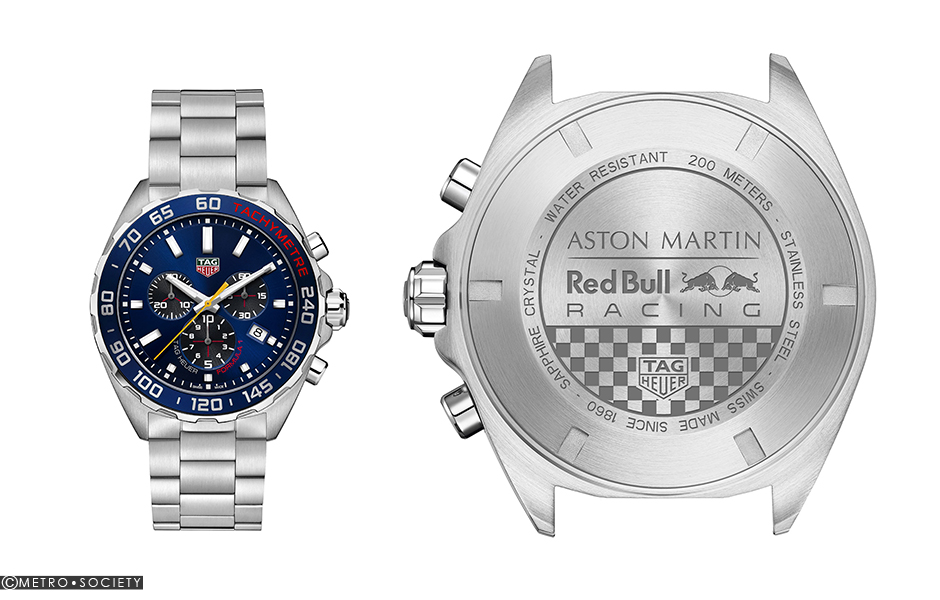 tag heuer formula 1 red bull racing special edition 2020